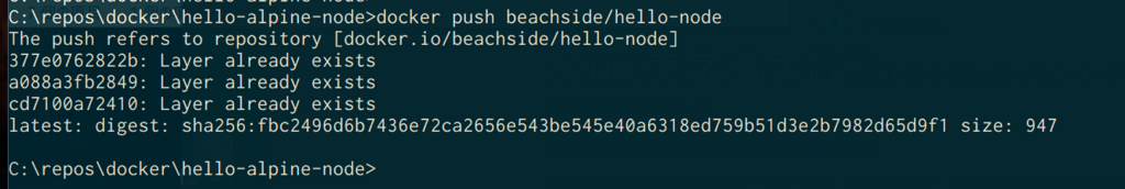 f:id:beachside:20180413152340p:plain f:id:beachside:20180413152340p:plain