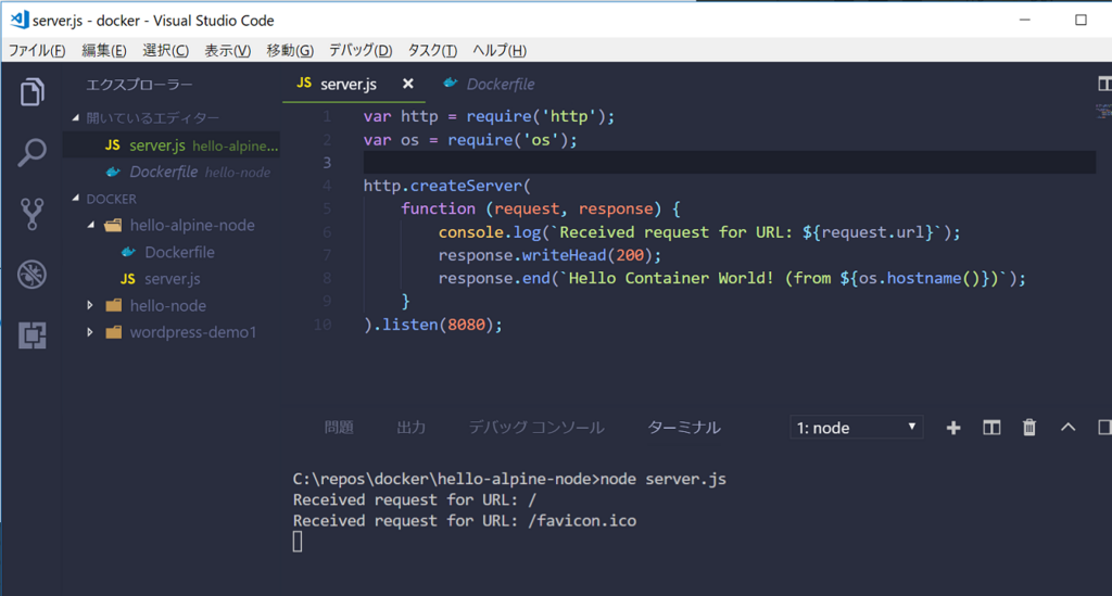f:id:beachside:20180413162805p:plain f:id:beachside:20180413162805p:plain