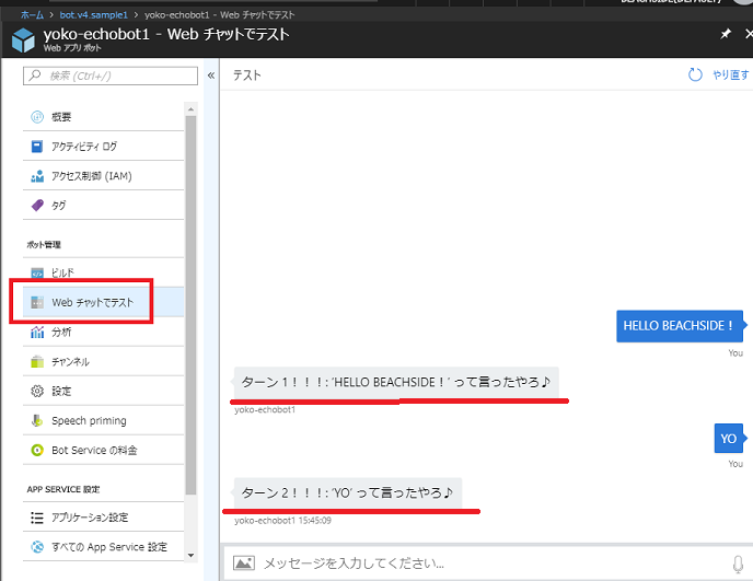 f:id:beachside:20180719162521p:plain f:id:beachside:20180719162521p:plain
