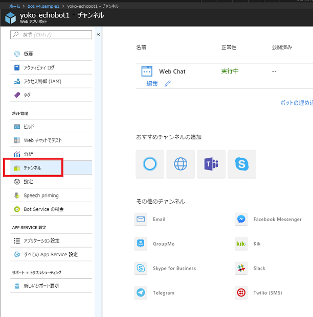 f:id:beachside:20180719162539p:plain f:id:beachside:20180719162539p:plain