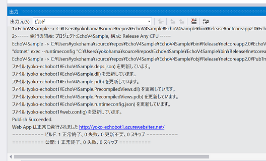 f:id:beachside:20180719163848p:plain f:id:beachside:20180719163848p:plain