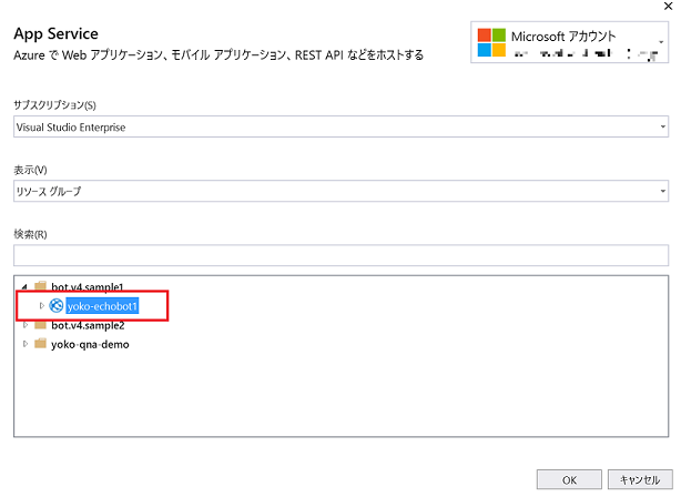 f:id:beachside:20180719163859p:plain f:id:beachside:20180719163859p:plain