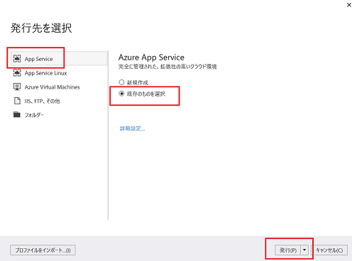 f:id:beachside:20180719163914p:plain f:id:beachside:20180719163914p:plain