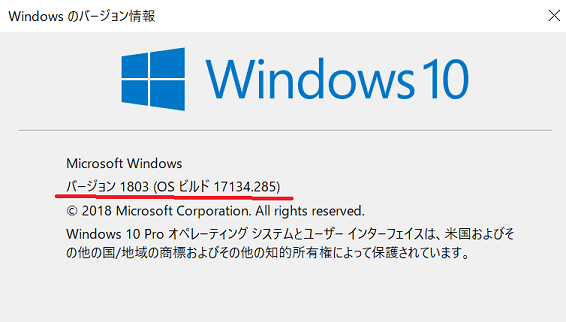 f:id:beachside:20180926115018p:plain