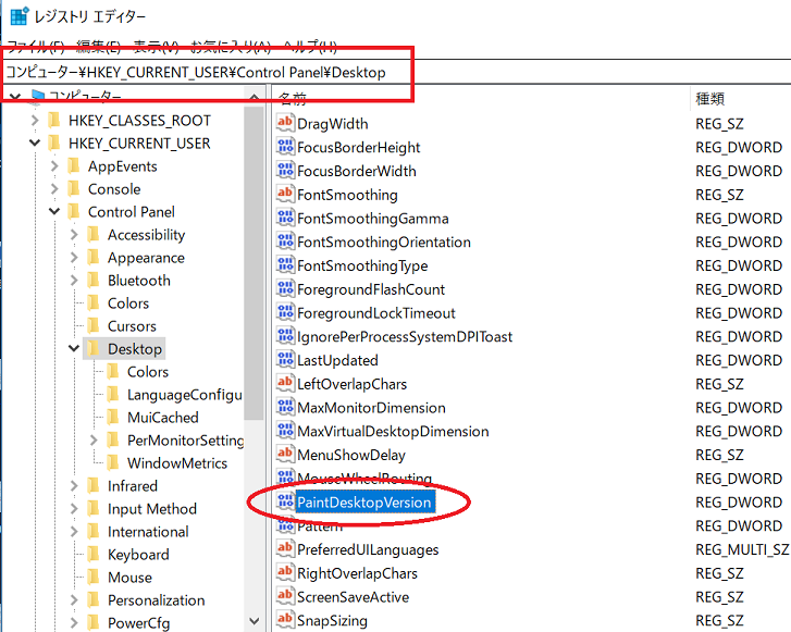 f:id:beachside:20180926115609p:plain