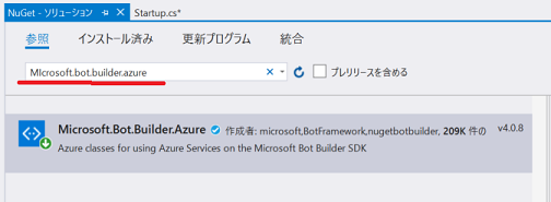 f:id:beachside:20181018113719p:plain