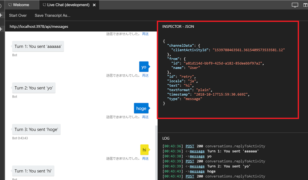 f:id:beachside:20181018113739p:plain