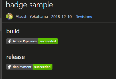 f:id:beachside:20181221201130p:plain