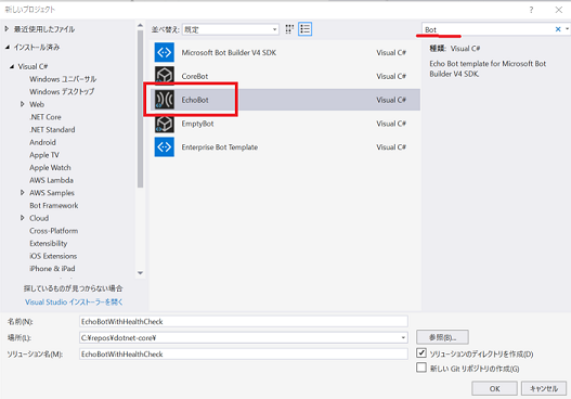 f:id:beachside:20190308170206p:plain