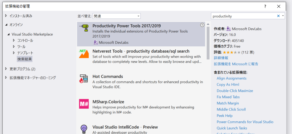 f:id:beachside:20190404111315p:plain f:id:beachside:20190404111315p:plain