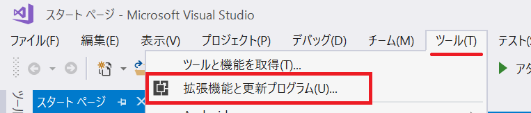 f:id:beachside:20190408184443p:plain:w600 f:id:beachside:20190408184443p:plain:w600