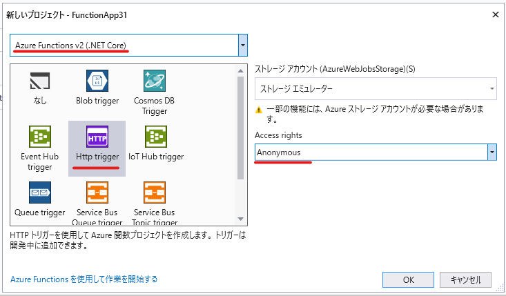 f:id:beachside:20190508175736p:plain:w800