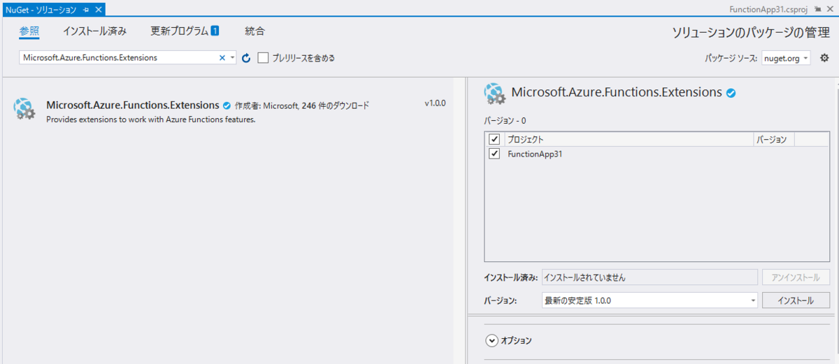 f:id:beachside:20190509103753p:plain:w800
