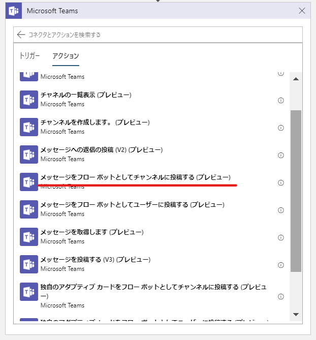f:id:beachside:20190912164608p:plain