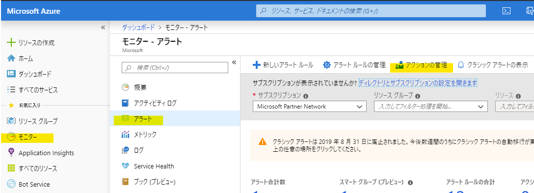 f:id:beachside:20190912183729p:plain