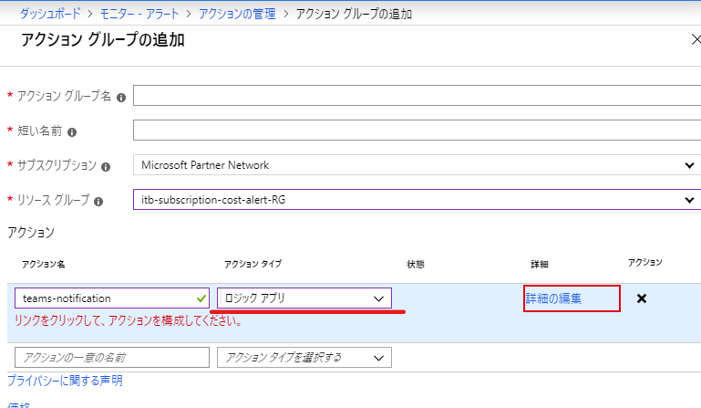 f:id:beachside:20190912184331p:plain