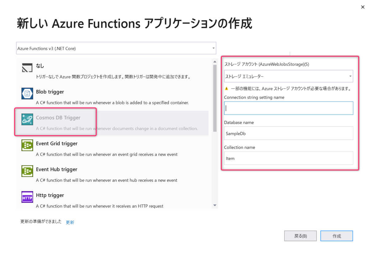 f:id:beachside:20200228155246p:plain:w600