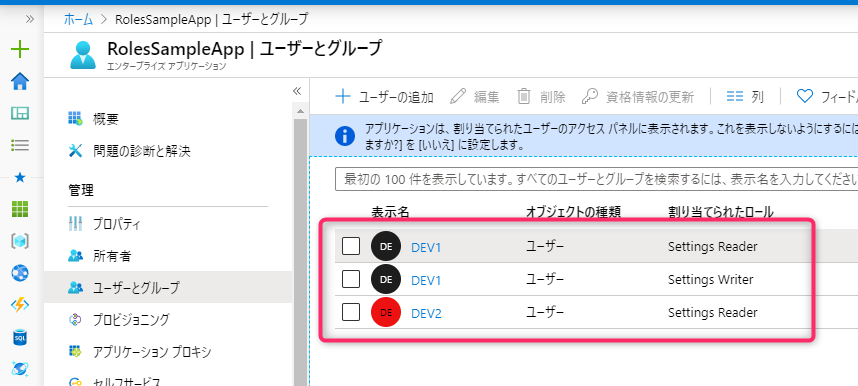 f:id:beachside:20200518180858p:plain