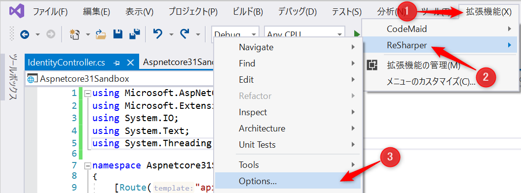 f:id:beachside:20200701171737p:plain:w600
