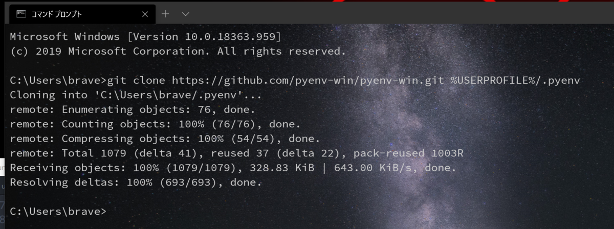 f:id:beachside:20200719000923p:plain:w600