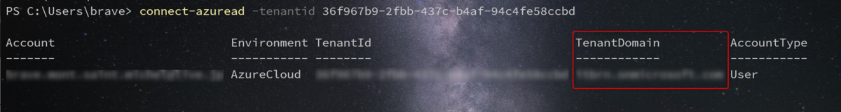 f:id:beachside:20200722153012p:plain