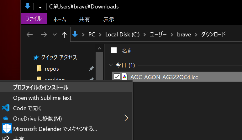 f:id:beachside:20200830191504p:plain:w400