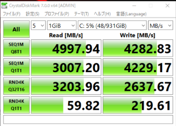 f:id:beachside:20201014163030p:plain