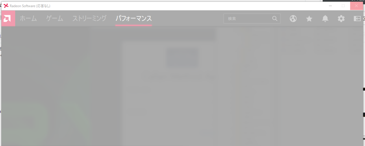 f:id:beachside:20210203013135p:plain