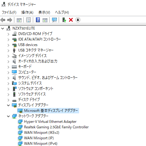 f:id:beachside:20210203021215p:plain