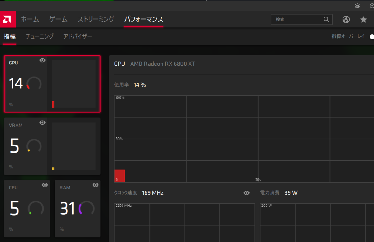 f:id:beachside:20210203031009p:plain