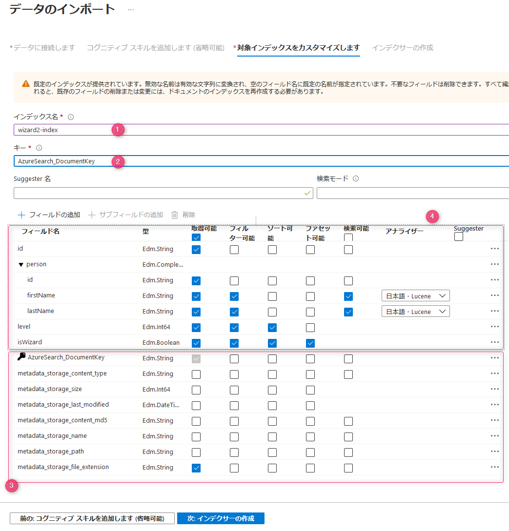 f:id:beachside:20210226215533p:plain