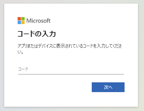 f:id:beachside:20210517120534p:plain