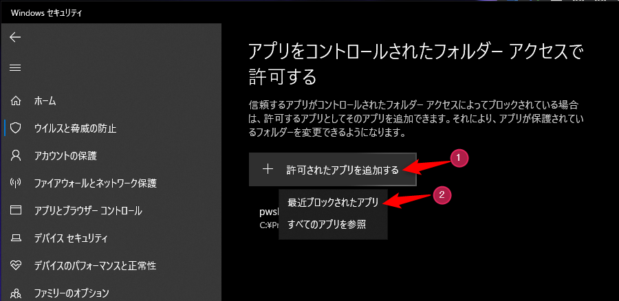 f:id:beachside:20210517155639p:plain:w720