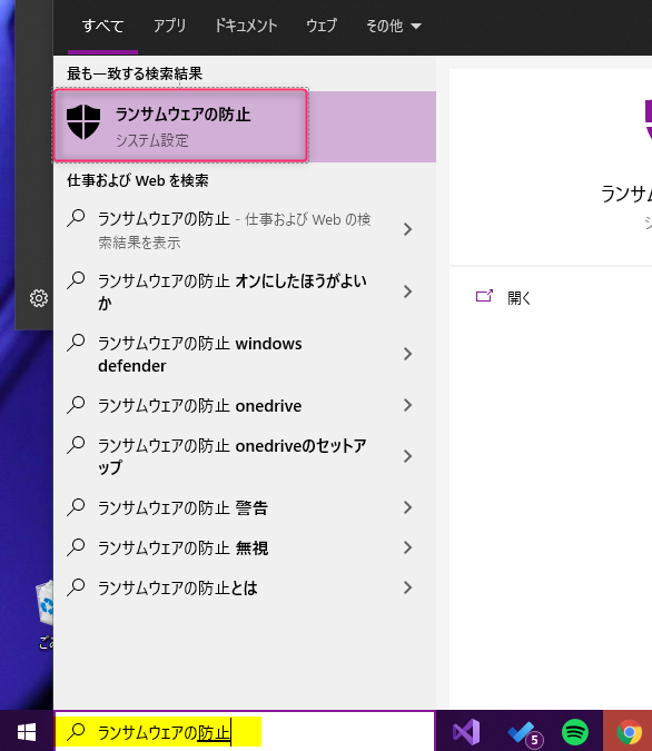 f:id:beachside:20210517160229p:plain:w480