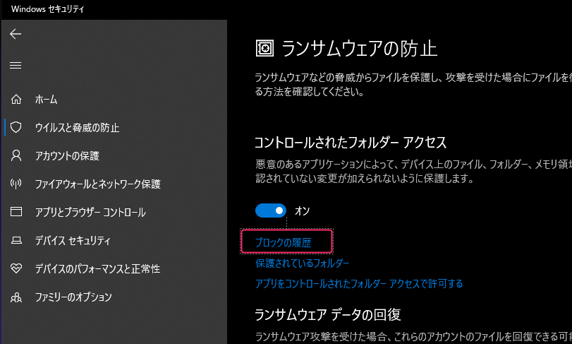 f:id:beachside:20210517160500p:plain:w720