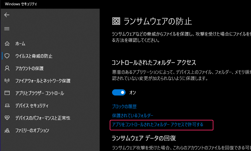 f:id:beachside:20210517160821p:plain:w720