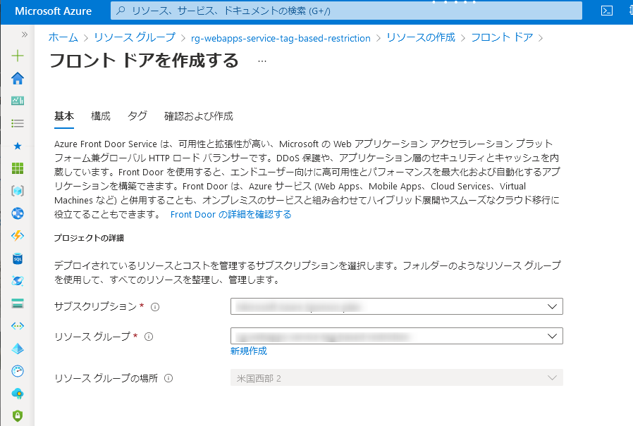 f:id:beachside:20210726235330p:plain:w600