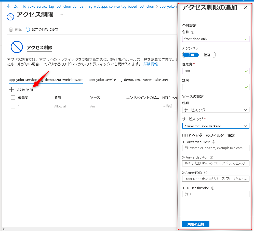 f:id:beachside:20210727021320p:plain