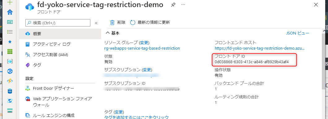 f:id:beachside:20210727021939p:plain