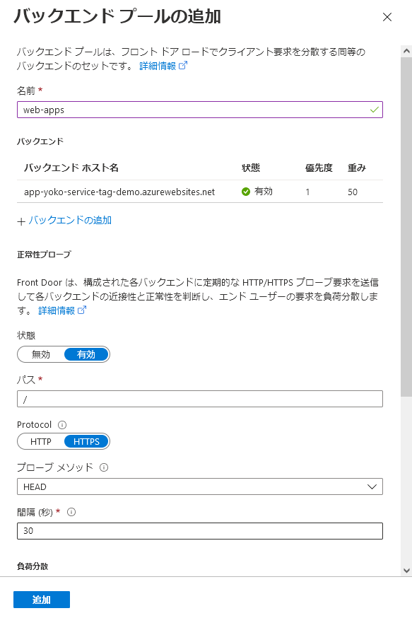 f:id:beachside:20210727030630p:plain:w480