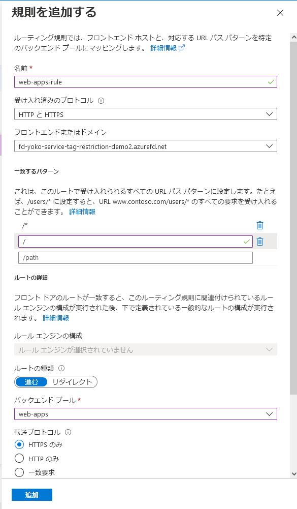 f:id:beachside:20210727030736p:plain:w480