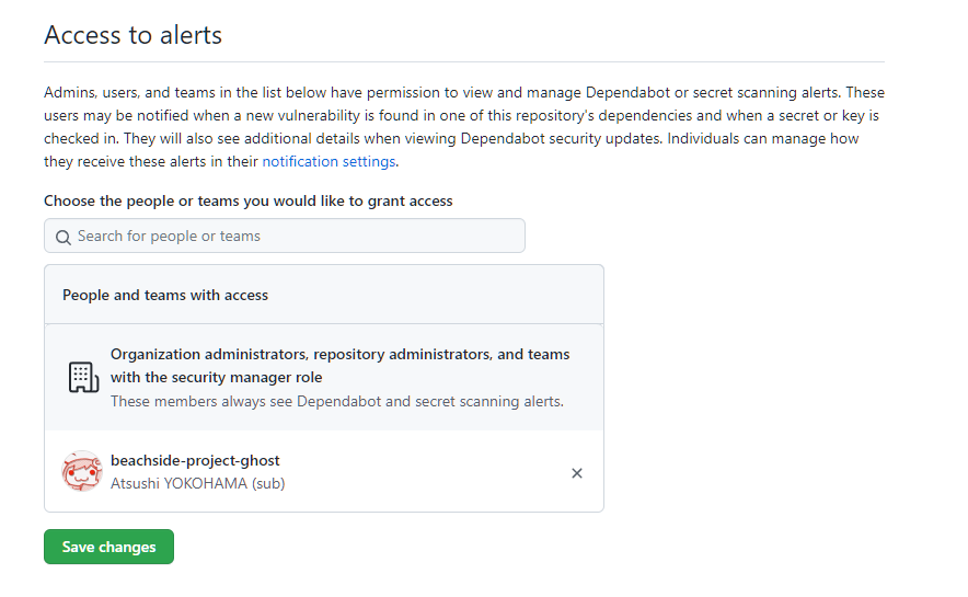 f:id:beachside:20211029182849p:plain