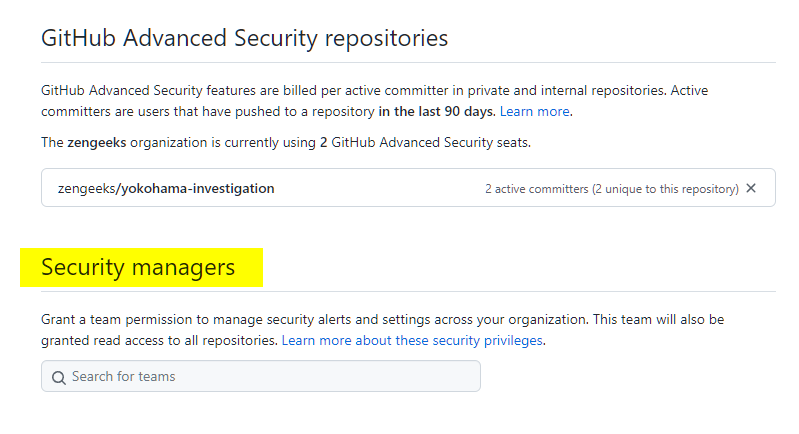 f:id:beachside:20211031204002p:plain