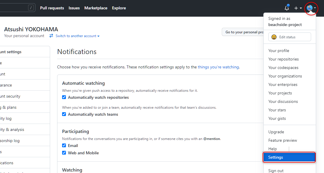 f:id:beachside:20211031205816p:plain