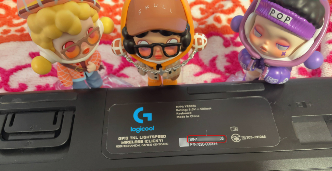 ロジクールの G502 と G913 TKL の シリアルナンバー はどこに
