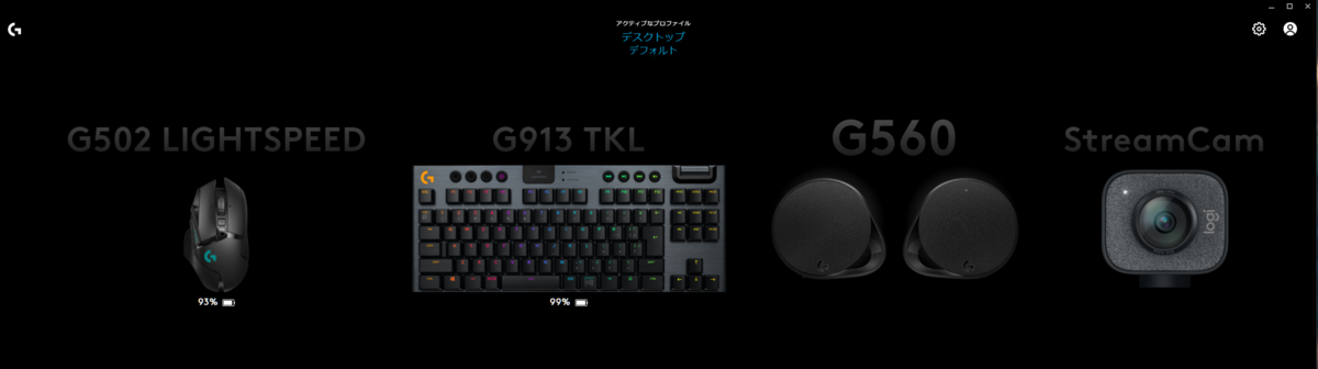 f:id:beachside:20211127210439p:plain