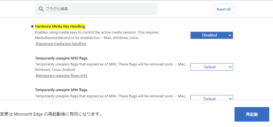 f:id:beachside:20220119153451p:plain