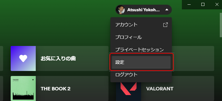 f:id:beachside:20220119155533p:plain