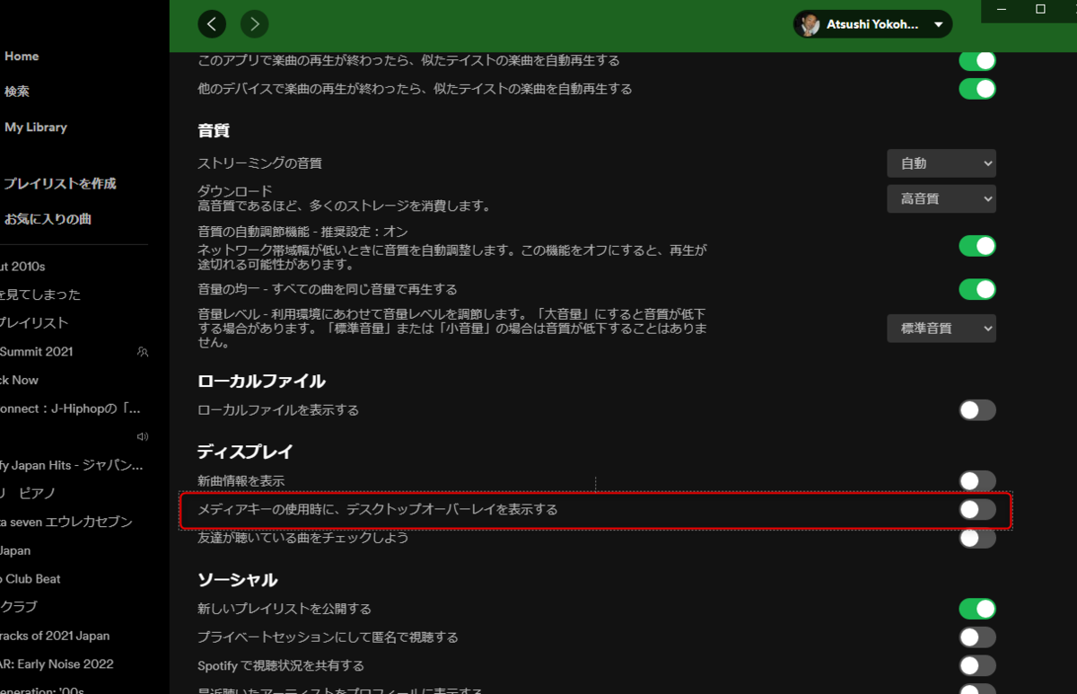 f:id:beachside:20220119155632p:plain