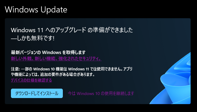 f:id:beachside:20220215091504p:plain